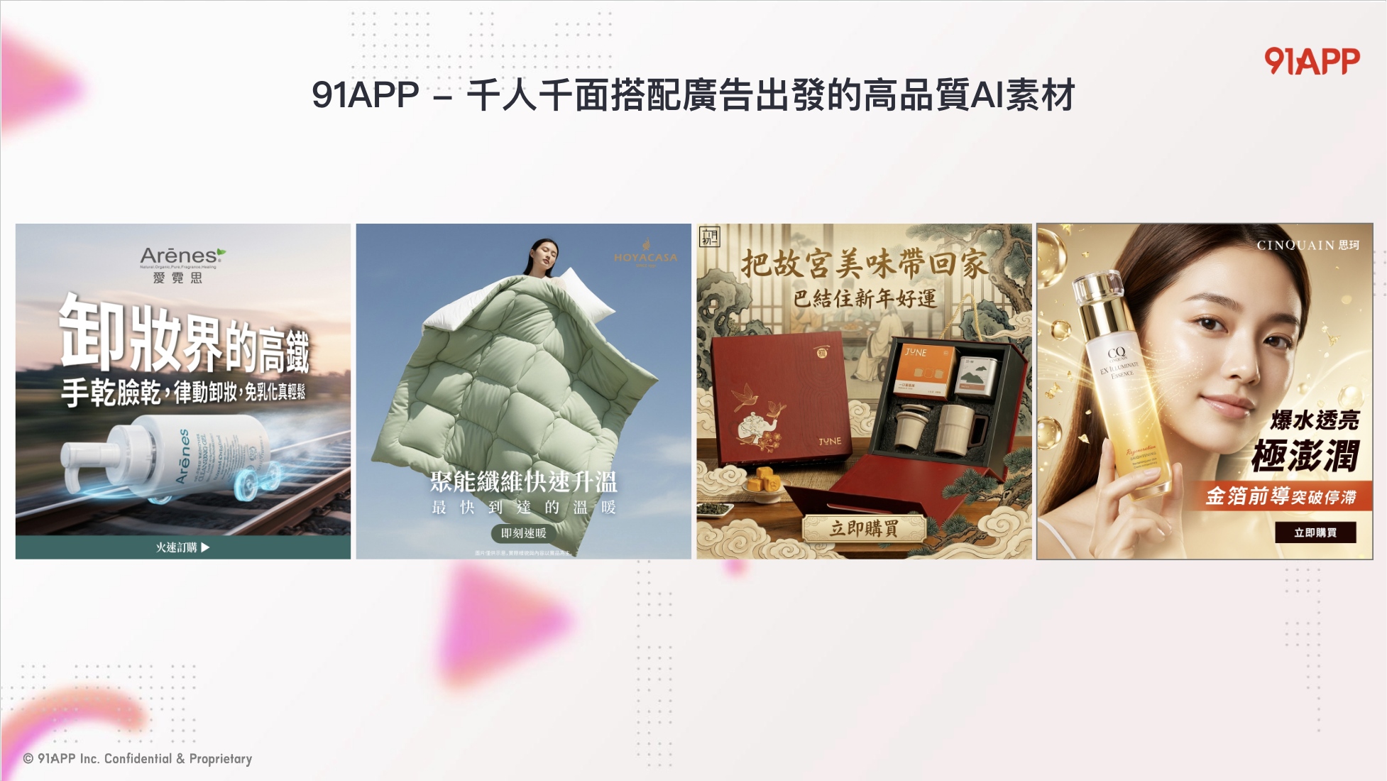 Screenshot 2026-03-05 17.31.04.png